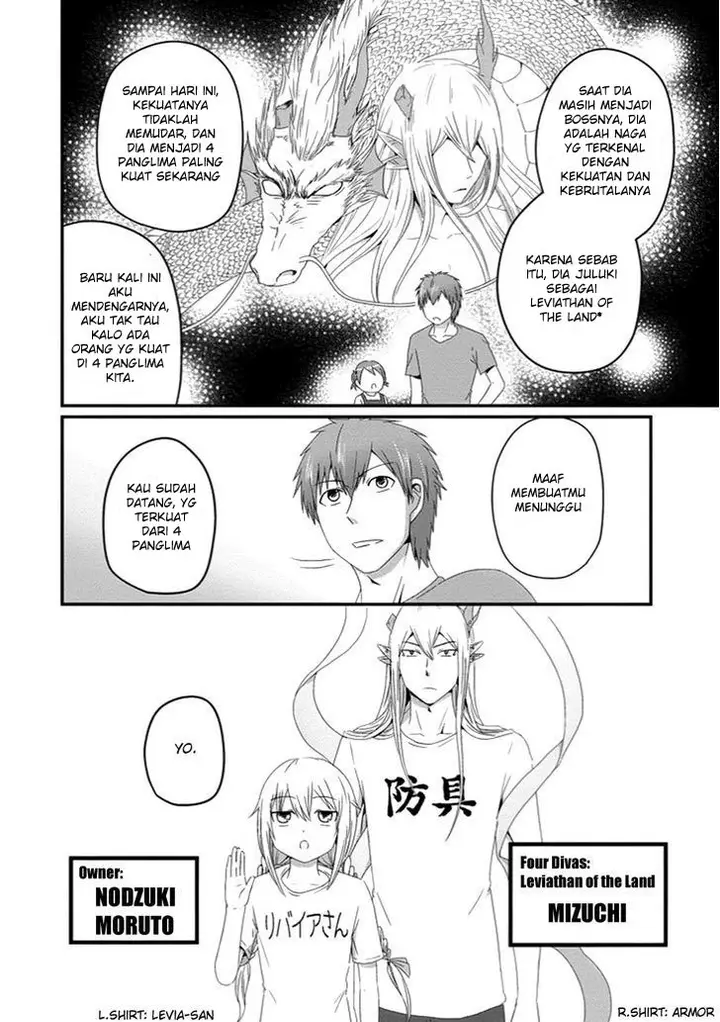 image-komik-uchi-no-maou-kamimasen-yo-chapter-28-10/25