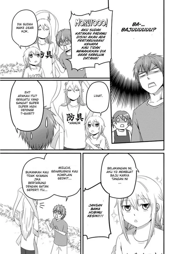 image-komik-uchi-no-maou-kamimasen-yo-chapter-28-11/25