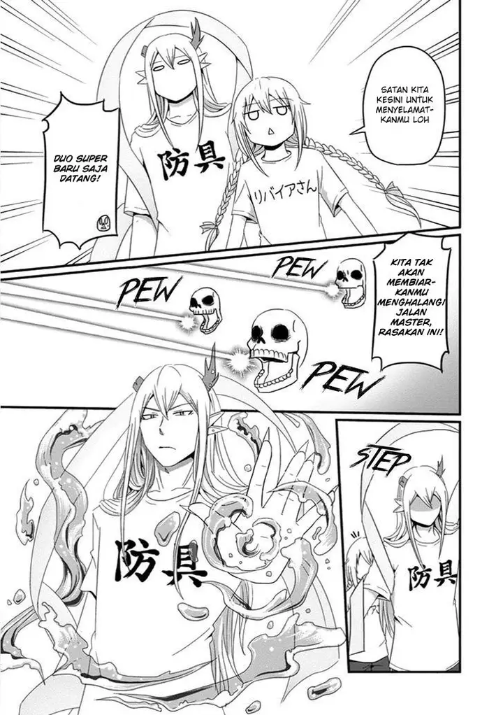 image-komik-uchi-no-maou-kamimasen-yo-chapter-28-15/25