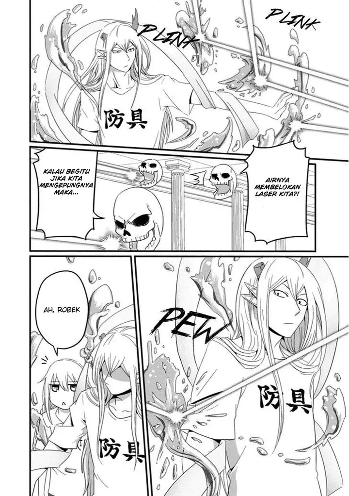 image-komik-uchi-no-maou-kamimasen-yo-chapter-28-16/25