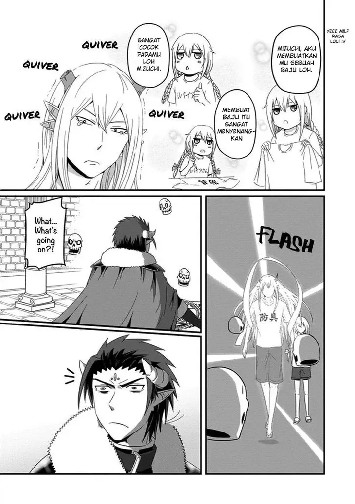 image-komik-uchi-no-maou-kamimasen-yo-chapter-28-17/25