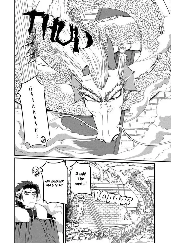 image-komik-uchi-no-maou-kamimasen-yo-chapter-28-18/25