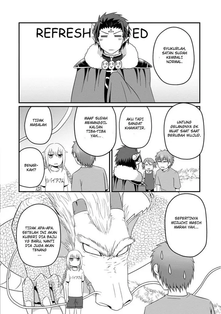 image-komik-uchi-no-maou-kamimasen-yo-chapter-28-20/25