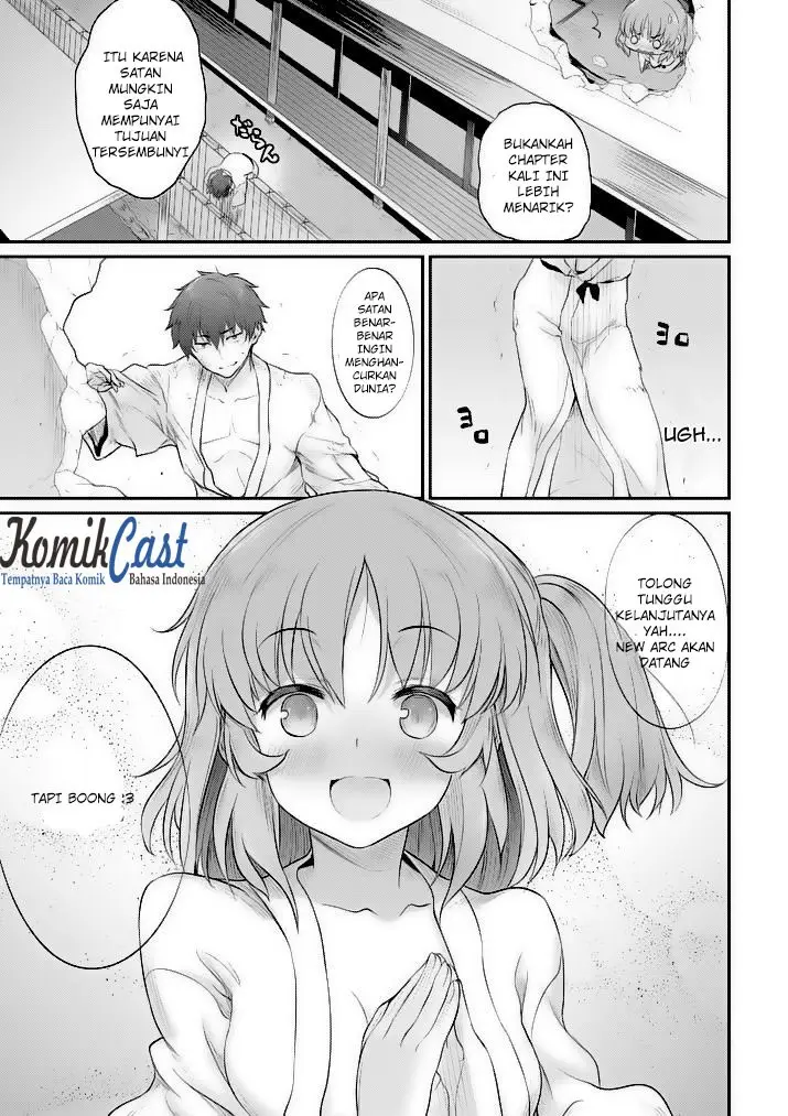 image-komik-uchi-no-maou-kamimasen-yo-chapter-28-22/25