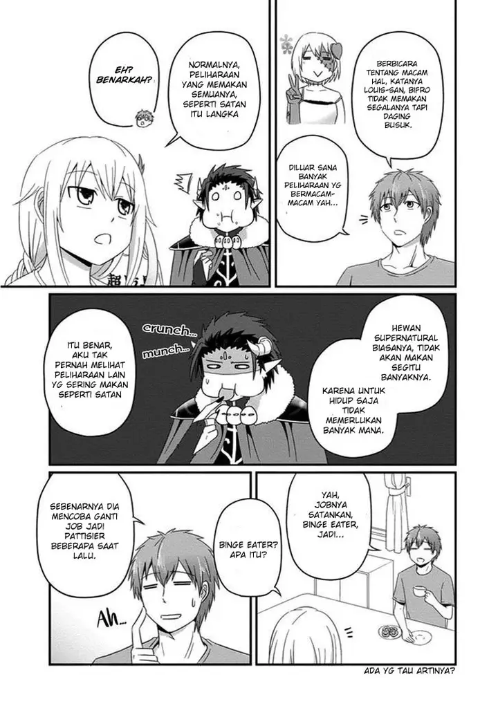 image-komik-uchi-no-maou-kamimasen-yo-chapter-29-5/21