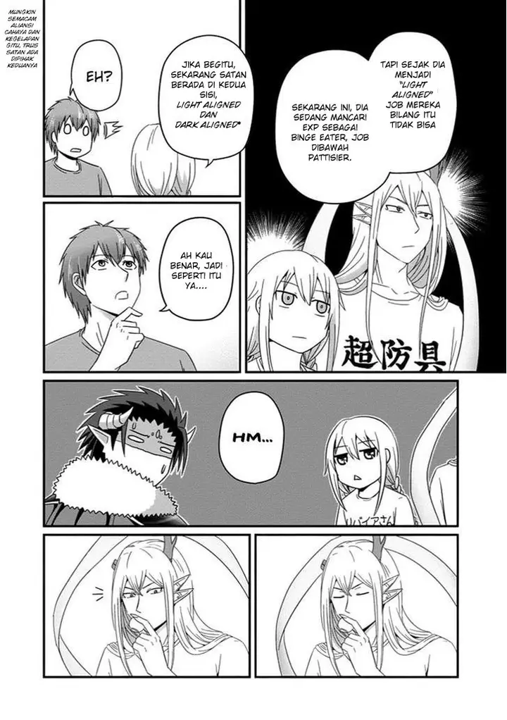 image-komik-uchi-no-maou-kamimasen-yo-chapter-29-6/21