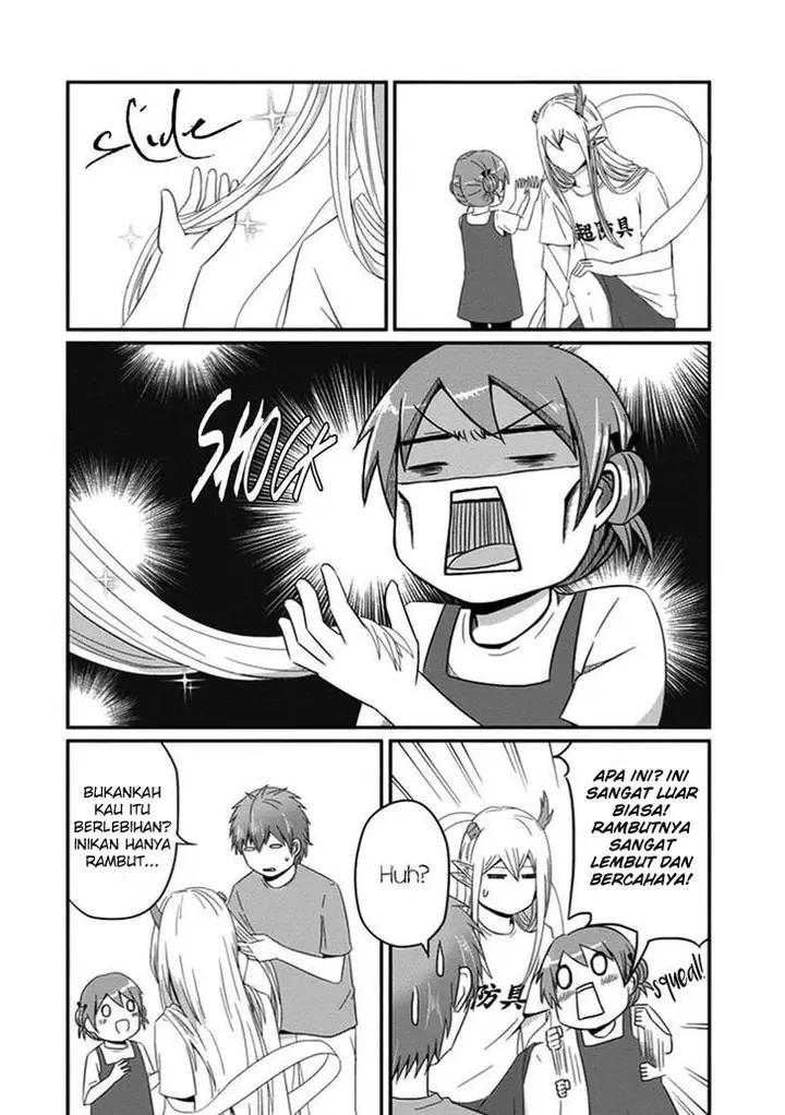 image-komik-uchi-no-maou-kamimasen-yo-chapter-29-8/21