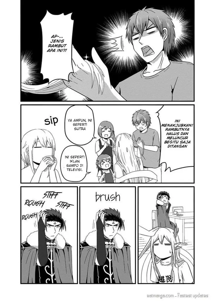 image-komik-uchi-no-maou-kamimasen-yo-chapter-29-9/21