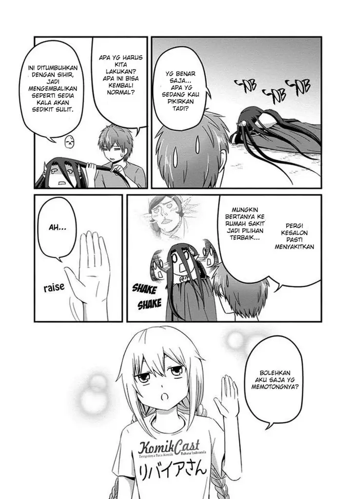image-komik-uchi-no-maou-kamimasen-yo-chapter-29-11/21