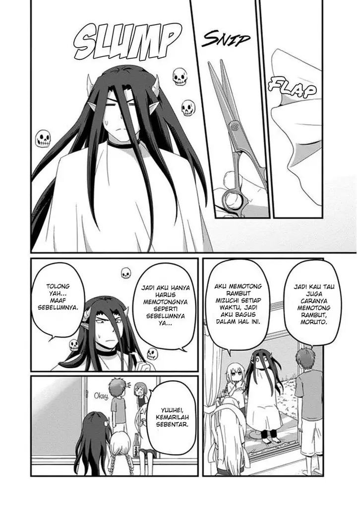 image-komik-uchi-no-maou-kamimasen-yo-chapter-29-12/21