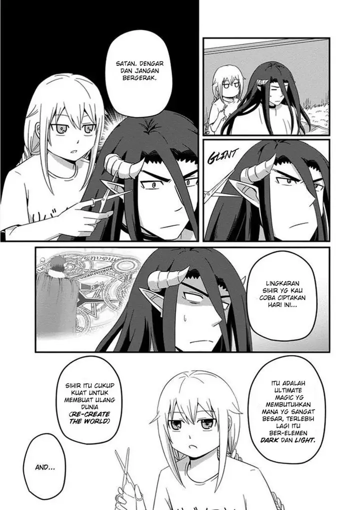 image-komik-uchi-no-maou-kamimasen-yo-chapter-29-13/21