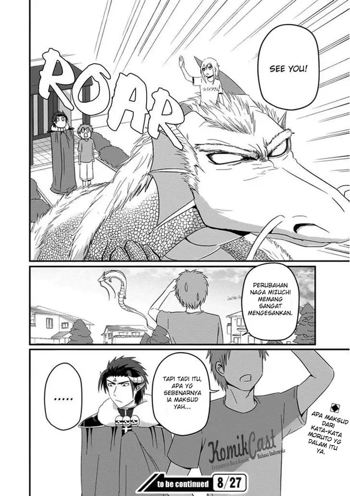 image-komik-uchi-no-maou-kamimasen-yo-chapter-29-18/21