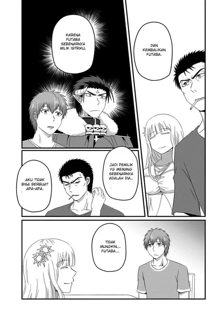 image-komik-uchi-no-maou-kamimasen-yo-chapter-30-3/25