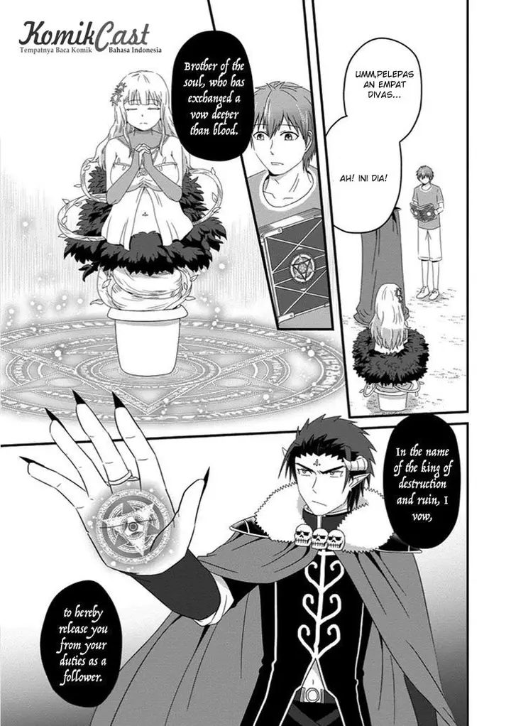 image-komik-uchi-no-maou-kamimasen-yo-chapter-30-5/25