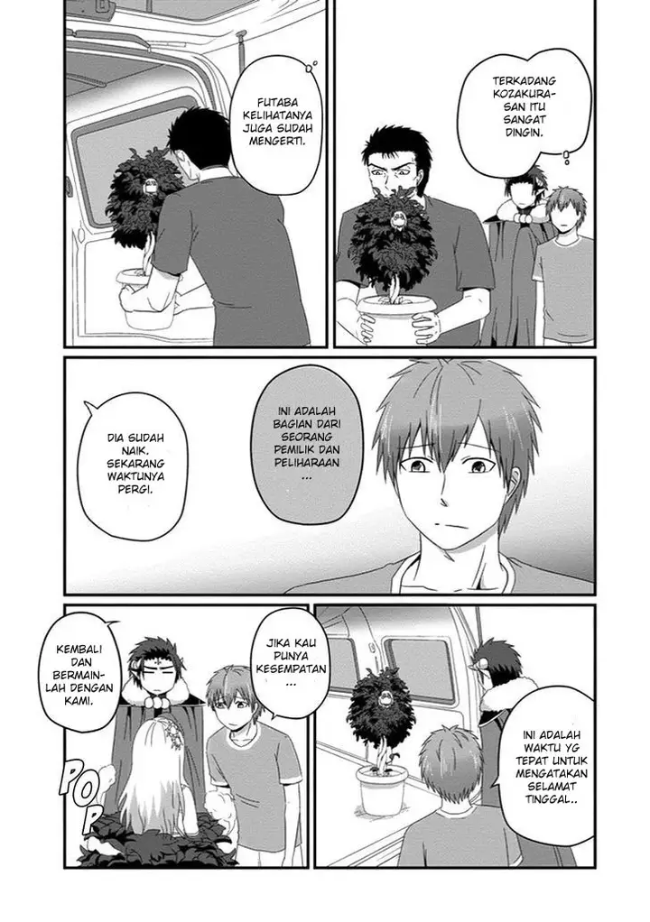 image-komik-uchi-no-maou-kamimasen-yo-chapter-30-7/25