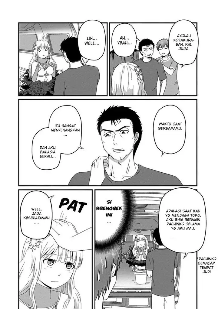 image-komik-uchi-no-maou-kamimasen-yo-chapter-30-8/25