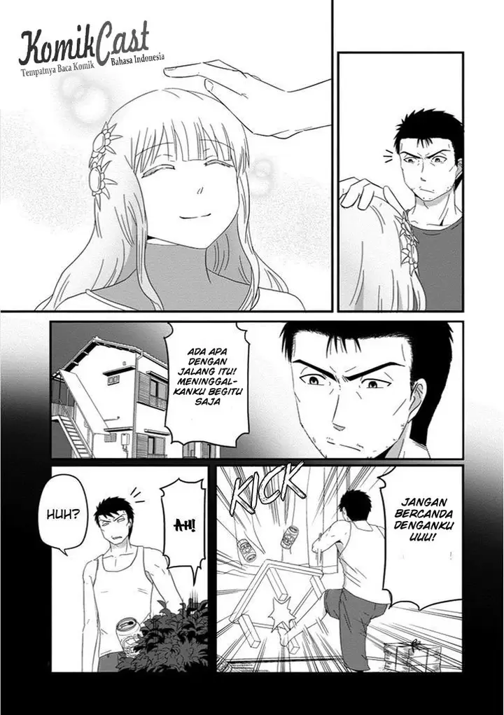 image-komik-uchi-no-maou-kamimasen-yo-chapter-30-9/25