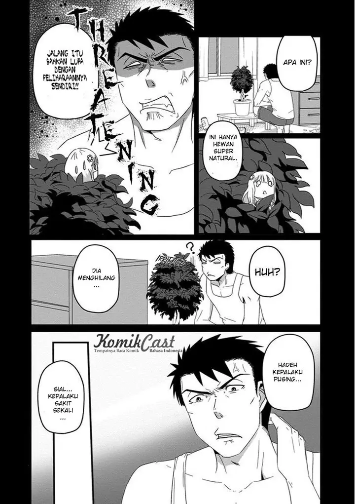image-komik-uchi-no-maou-kamimasen-yo-chapter-30-10/25