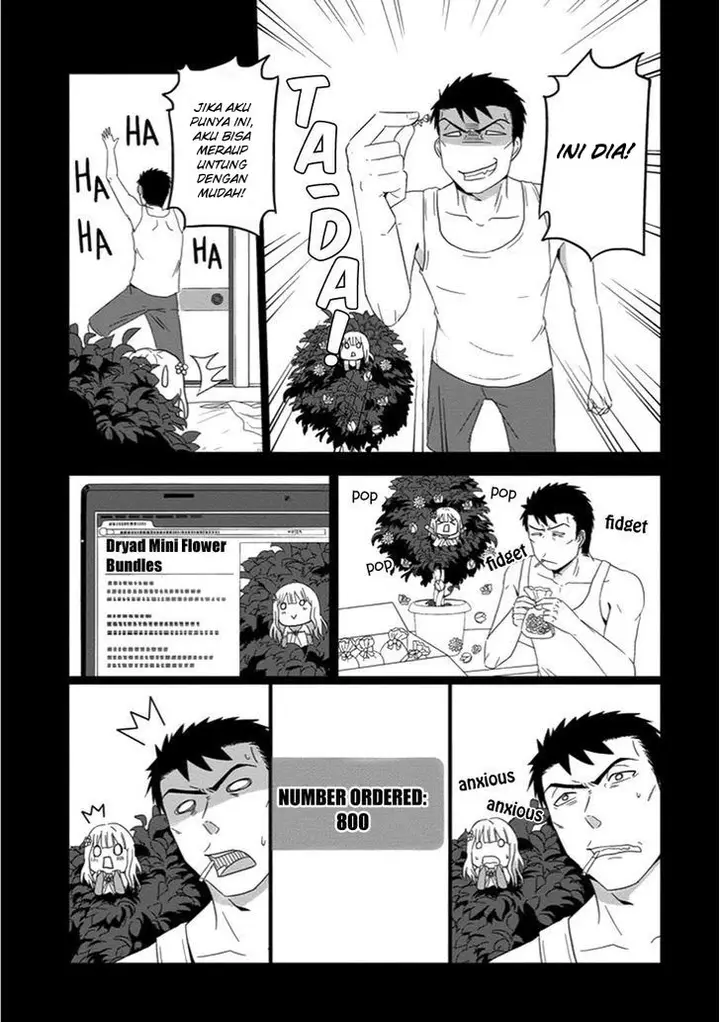 image-komik-uchi-no-maou-kamimasen-yo-chapter-30-13/25