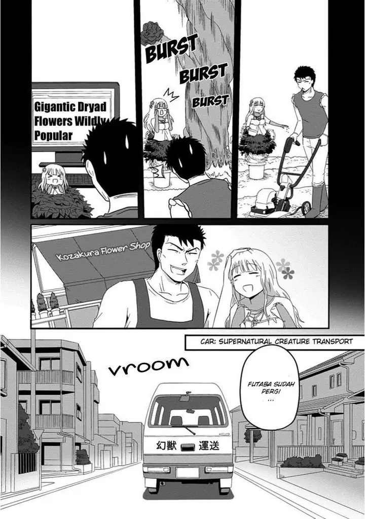 image-komik-uchi-no-maou-kamimasen-yo-chapter-30-14/25