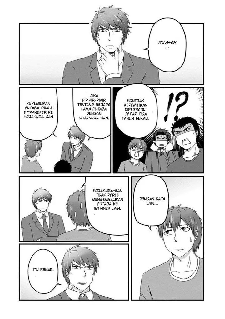 image-komik-uchi-no-maou-kamimasen-yo-chapter-30-16/25