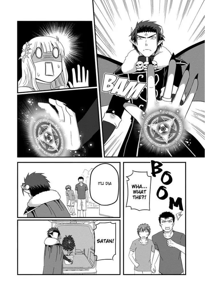 image-komik-uchi-no-maou-kamimasen-yo-chapter-30-18/25