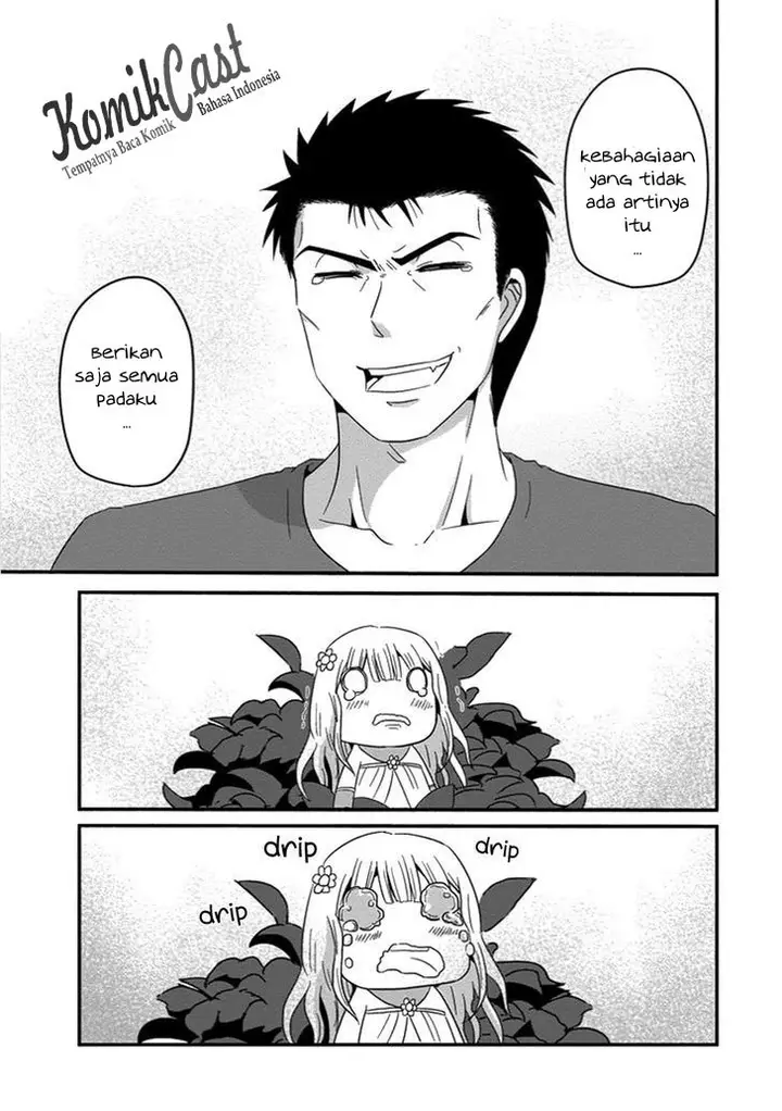 image-komik-uchi-no-maou-kamimasen-yo-chapter-30-21/25