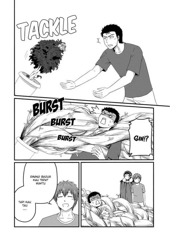 image-komik-uchi-no-maou-kamimasen-yo-chapter-30-22/25