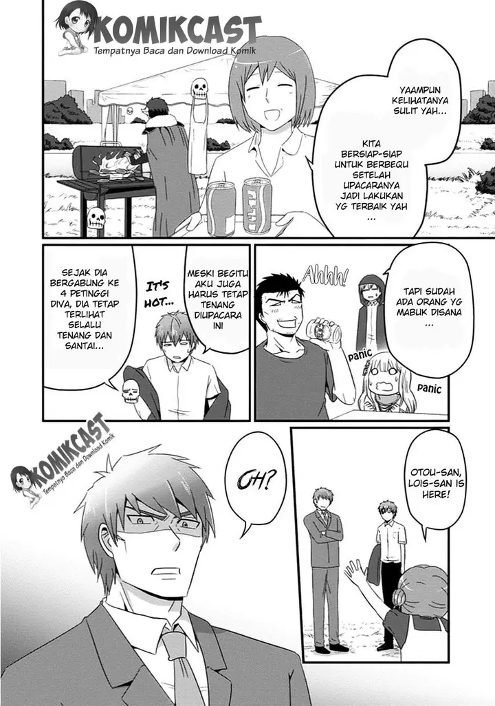 image-komik-uchi-no-maou-kamimasen-yo-chapter-31-2/27