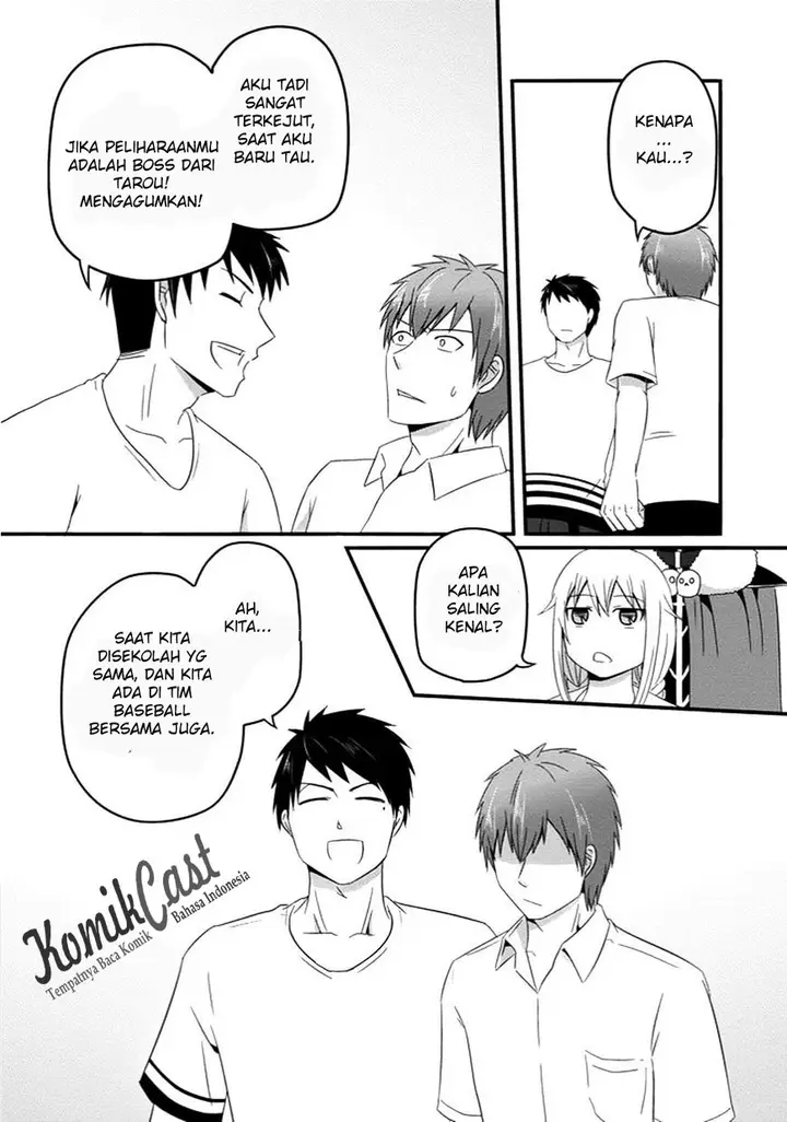 image-komik-uchi-no-maou-kamimasen-yo-chapter-31-7/27