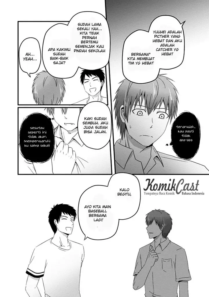 image-komik-uchi-no-maou-kamimasen-yo-chapter-31-8/27