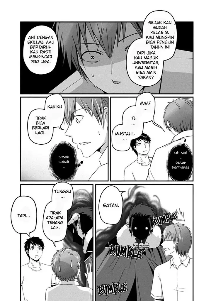 image-komik-uchi-no-maou-kamimasen-yo-chapter-31-9/27