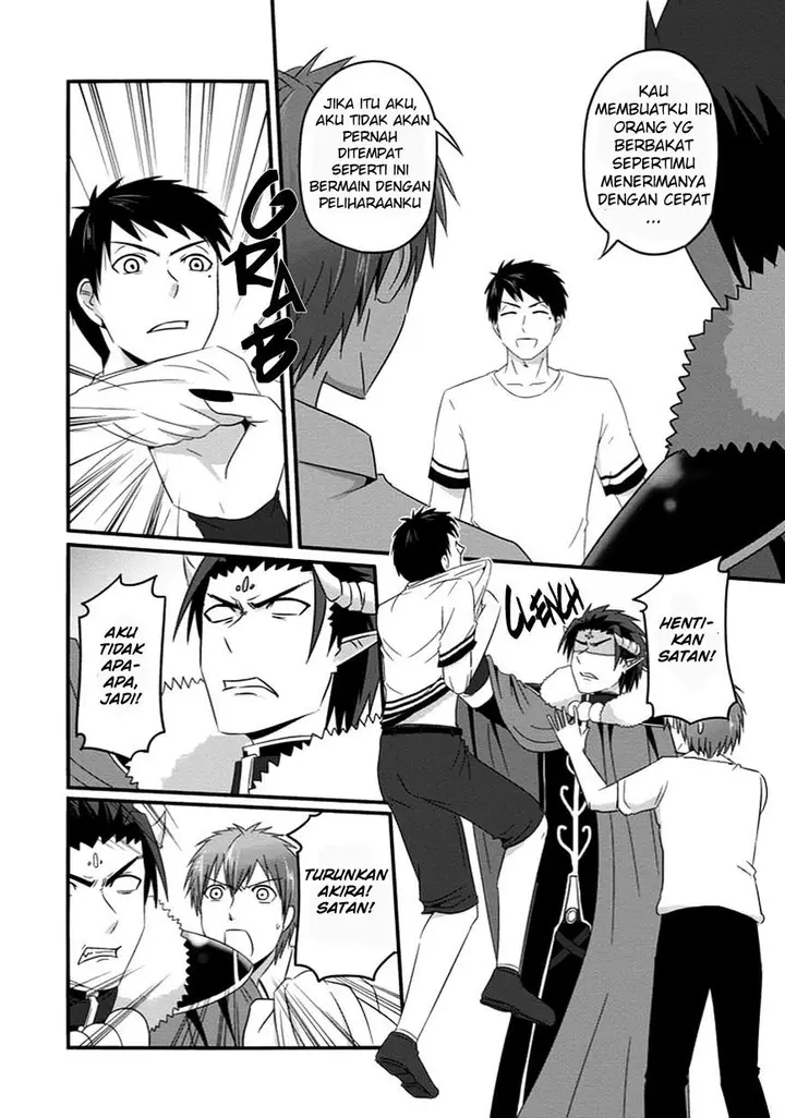 image-komik-uchi-no-maou-kamimasen-yo-chapter-31-10/27