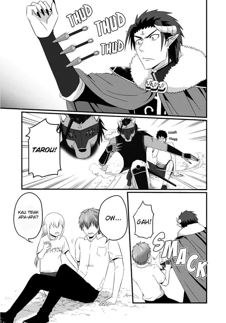 image-komik-uchi-no-maou-kamimasen-yo-chapter-31-11/27