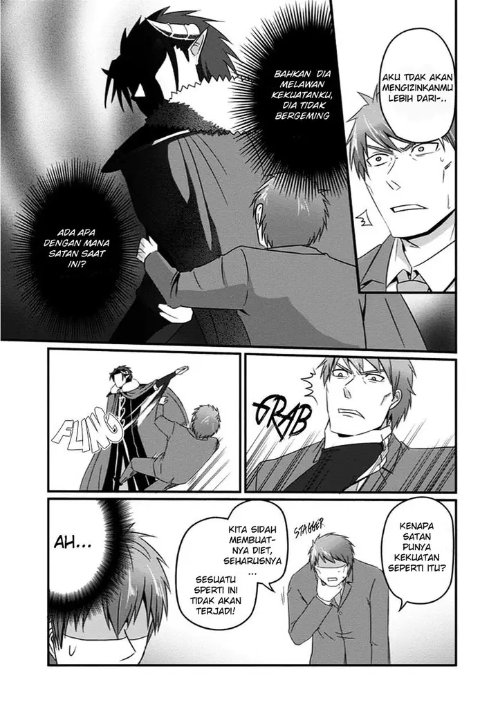 image-komik-uchi-no-maou-kamimasen-yo-chapter-31-13/27