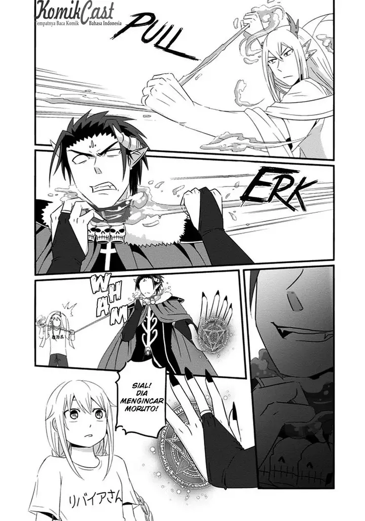 image-komik-uchi-no-maou-kamimasen-yo-chapter-31-15/27