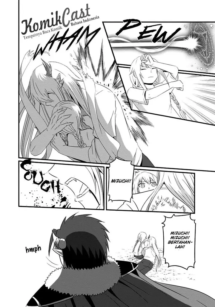 image-komik-uchi-no-maou-kamimasen-yo-chapter-31-16/27