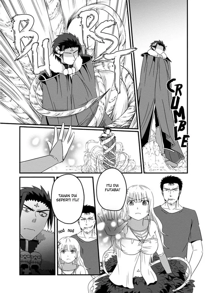 image-komik-uchi-no-maou-kamimasen-yo-chapter-31-17/27