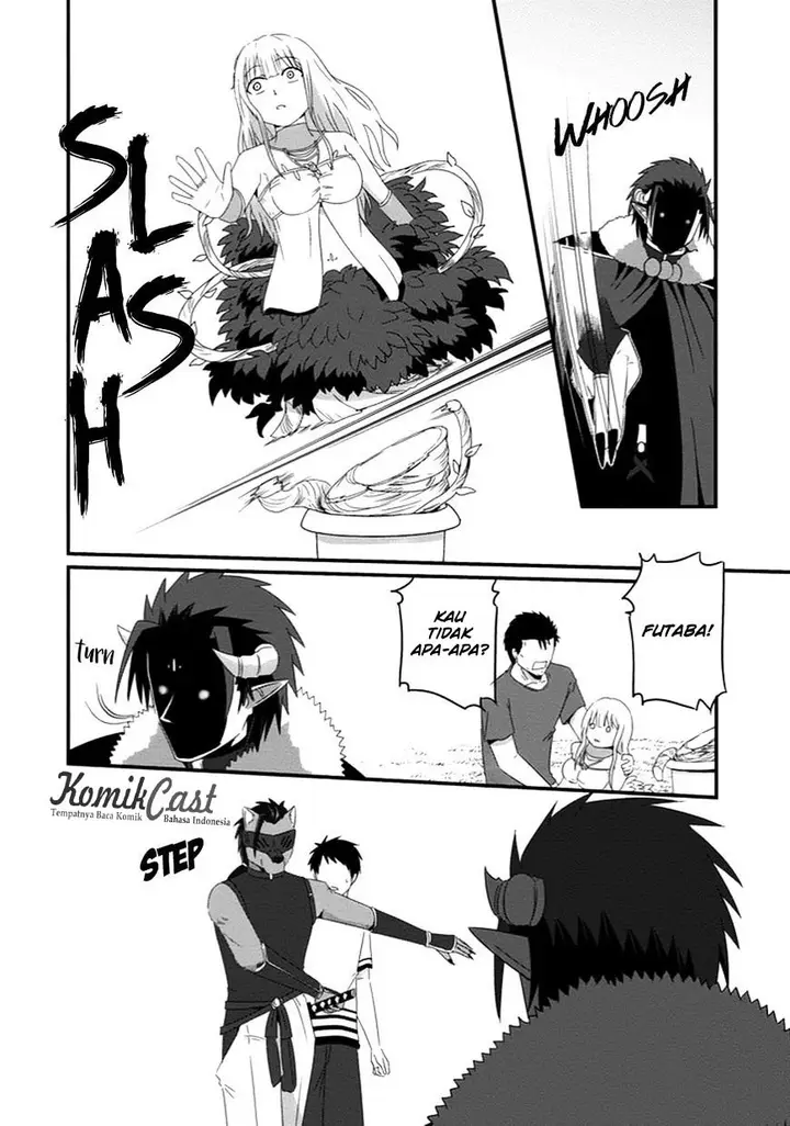 image-komik-uchi-no-maou-kamimasen-yo-chapter-31-18/27