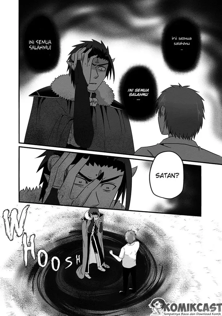 image-komik-uchi-no-maou-kamimasen-yo-chapter-31-24/27