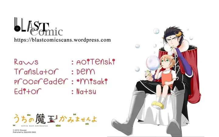 image-komik-uchi-no-maou-kamimasen-yo-chapter-32-1/21