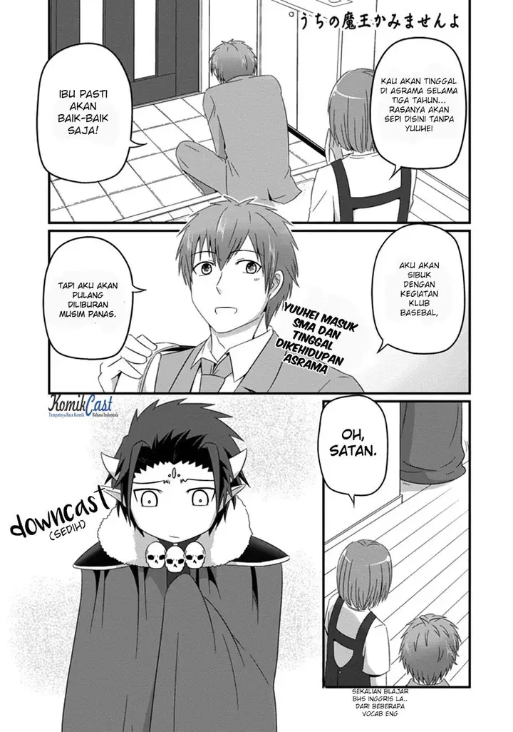 image-komik-uchi-no-maou-kamimasen-yo-chapter-32-2/21