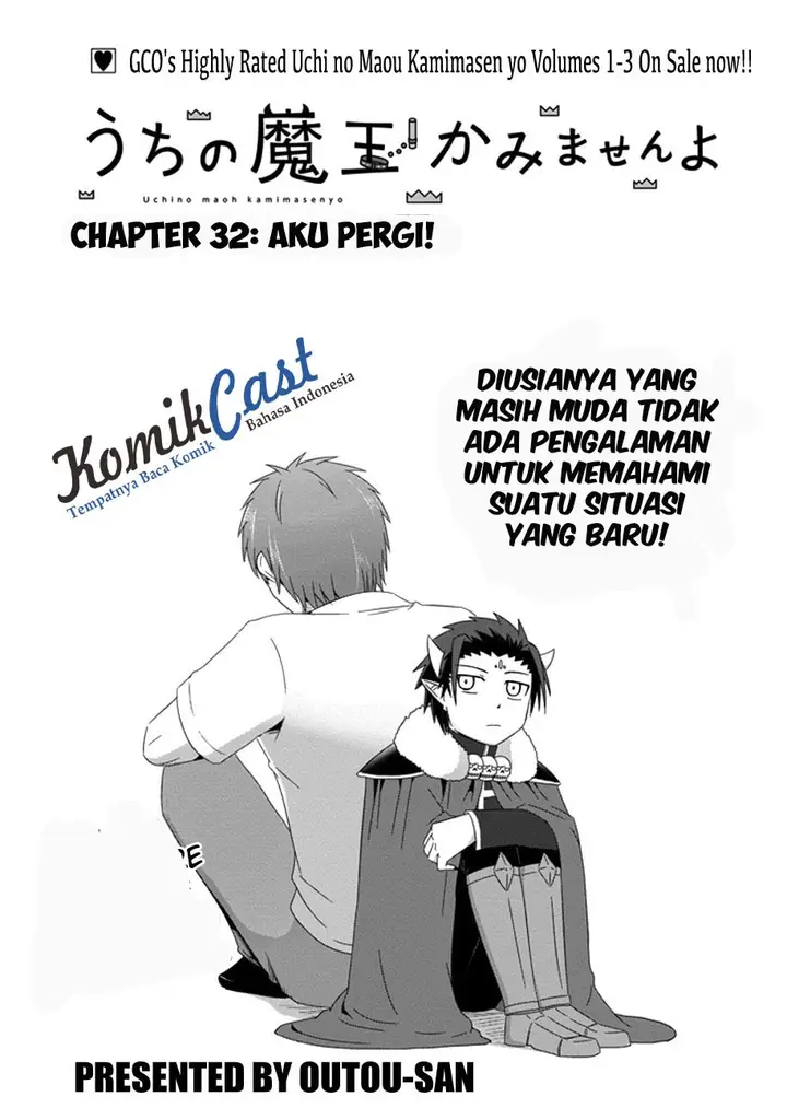image-komik-uchi-no-maou-kamimasen-yo-chapter-32-4/21