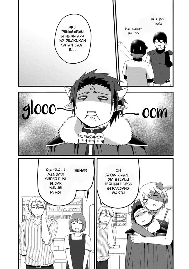 image-komik-uchi-no-maou-kamimasen-yo-chapter-32-8/21