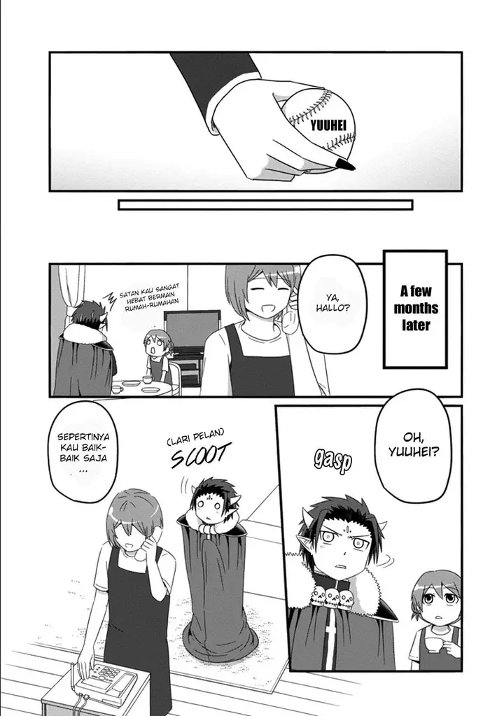 image-komik-uchi-no-maou-kamimasen-yo-chapter-32-10/21