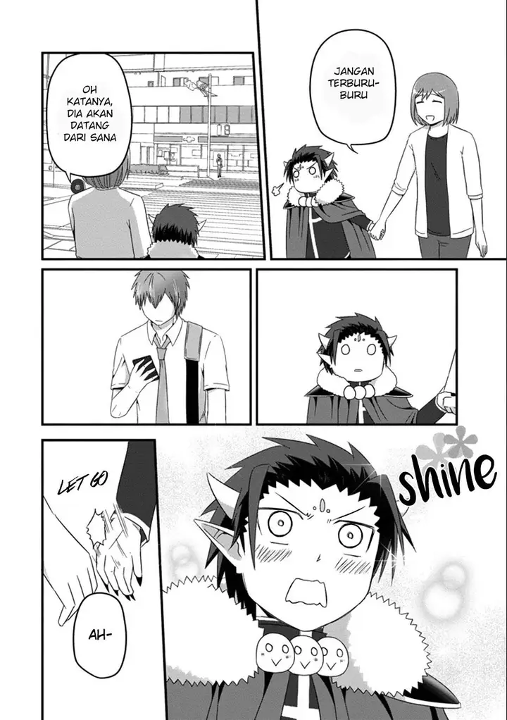 image-komik-uchi-no-maou-kamimasen-yo-chapter-32-16/21