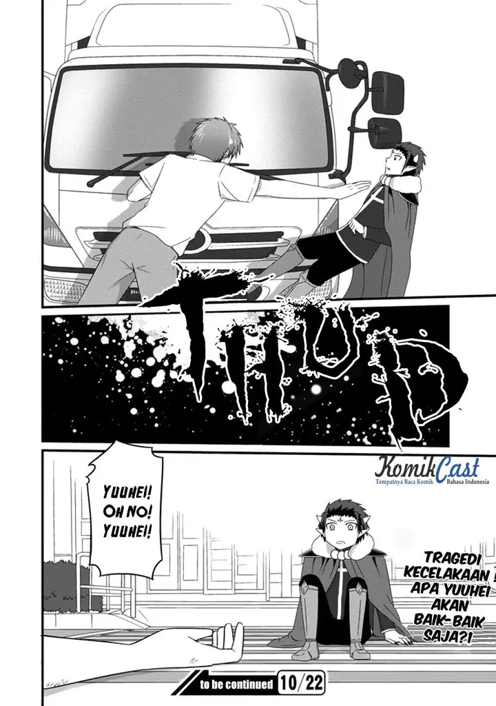 image-komik-uchi-no-maou-kamimasen-yo-chapter-32-18/21