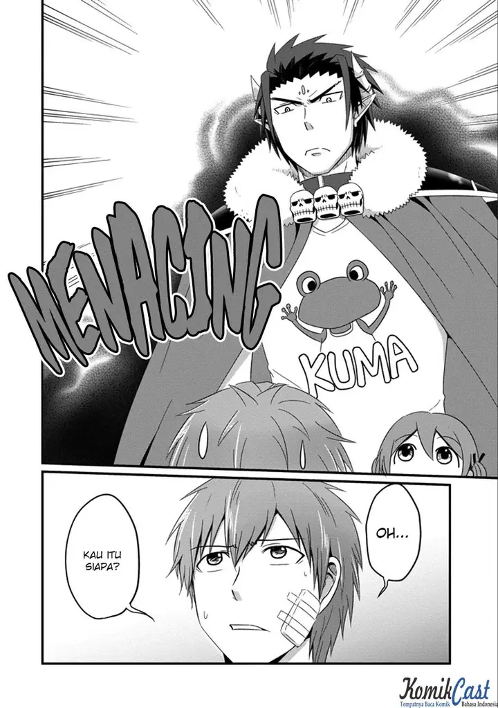 image-komik-uchi-no-maou-kamimasen-yo-chapter-33-3/22