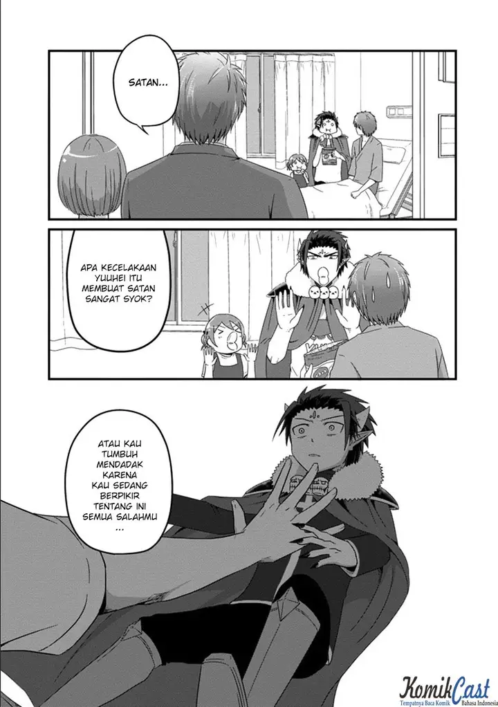 image-komik-uchi-no-maou-kamimasen-yo-chapter-33-8/22