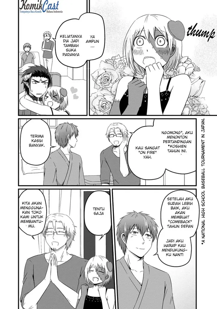 image-komik-uchi-no-maou-kamimasen-yo-chapter-33-12/22